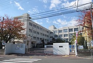 高槻市郡家新町の土地(高槻市立郡家小学校)