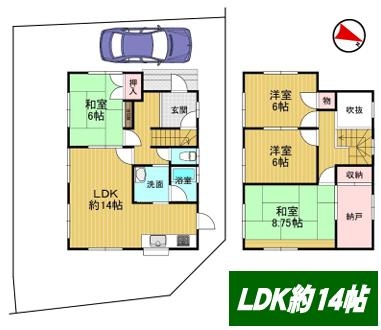 高槻市清水台１丁目中古戸建