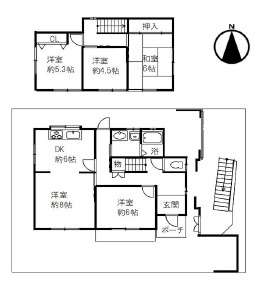 高槻市弥生が丘町　中古戸建