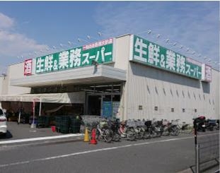 ライオンズマンション千里丘ガーデンシティ(業務スーパー千里丘店)