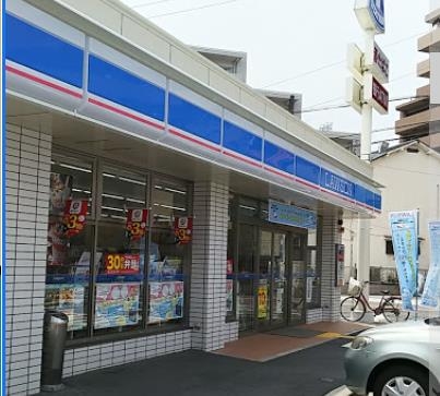 ライオンズマンション千里丘ガーデンシティ(ローソン茨木沢良宜西四丁目店)