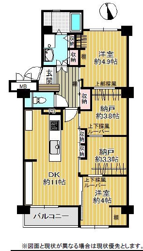 メゾン茨木主原　１号棟