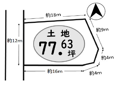 茨木市南春日丘３丁目　建築条件無し土地
