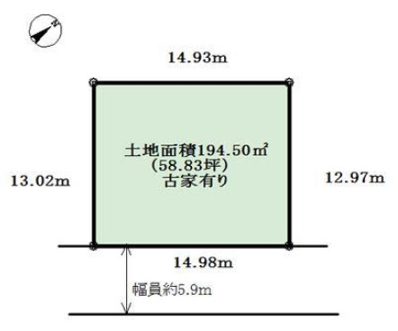 茨木市北春日丘１丁目　建築条件無し土地