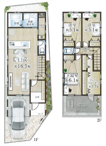茨木市竹橋町　中古戸建