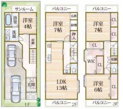 高槻市辻子１丁目の中古一戸建て