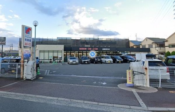 高槻市辻子1丁目の中古一戸建て(mandai高槻春日店)