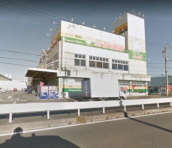 摂津市鳥飼新町2丁目の中古一戸建て(ジャパン鳥飼店)