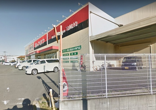 摂津市鳥飼新町2丁目の中古一戸建て(やまや鳥飼店)