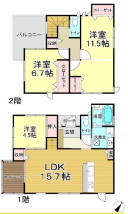 茨木市山手台新町１丁目　中古戸建