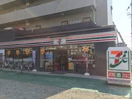 南茨木駅前ハイタウンB棟(セブンイレブン茨木沢良宜西店)