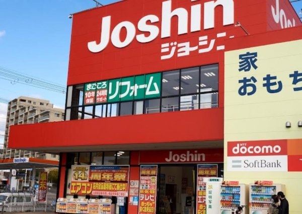 南茨木駅前ハイタウンB棟(ジョーシン千里丘店)