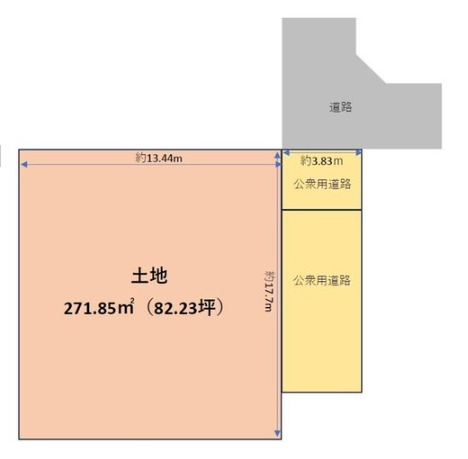 茨木市北春日丘４丁目　中古戸建