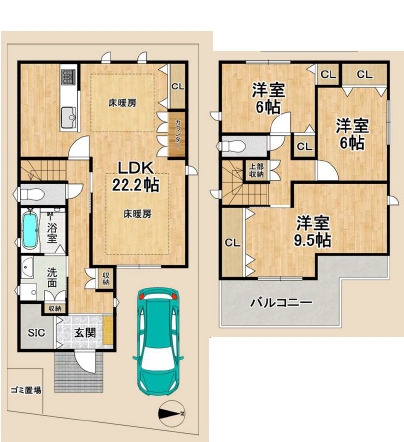 高槻市中川町新築戸建