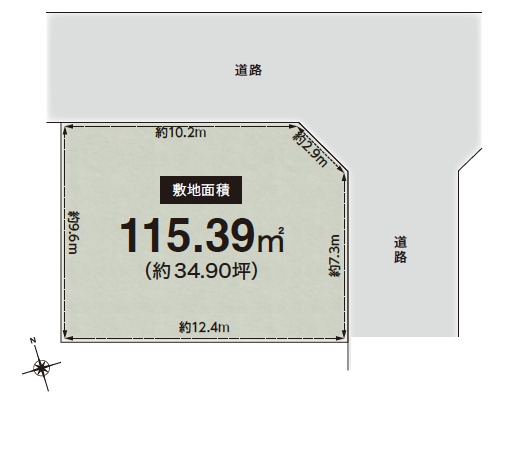 高槻市塚原１丁目　建築条件無し土地