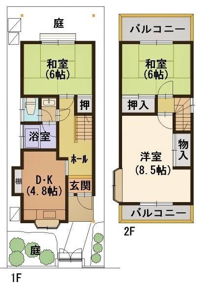 ■専任物件■高槻市川添二丁目■空家です