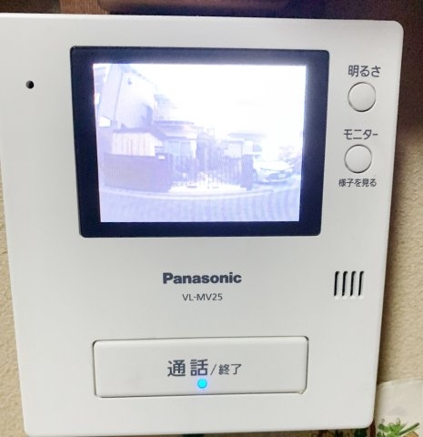 高槻市川添２丁目の中古一戸建て