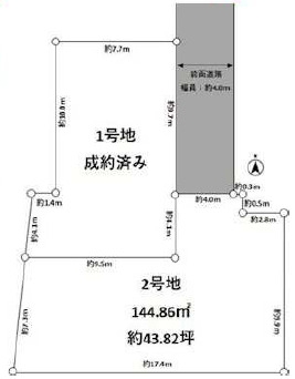 茨木市春日３丁目　建築条件無し土地