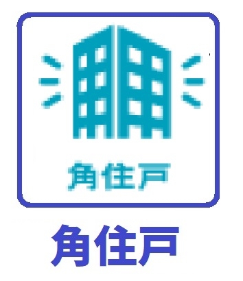 サンヴェール高槻天神町