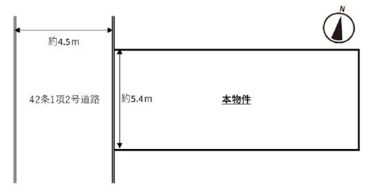 高槻市淀の原町　建築条件無し土地
