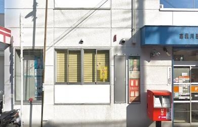 高槻市川西町1丁目の中古一戸建て(高槻川西郵便局)