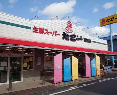 高槻市如是町の土地(大型生鮮スーパーたこ一高槻店)