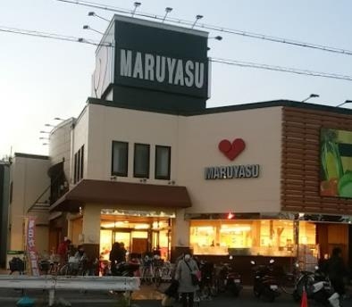 高槻市如是町の土地(マルヤス登美の里店)