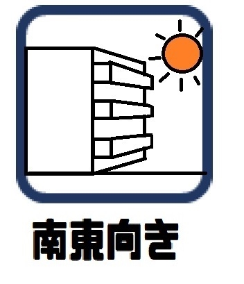 高槻市如是町　建築条件無し土地