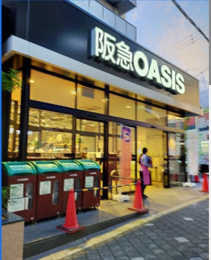 ホワイトハウス穂積(阪急オアシス茨木駅前店)