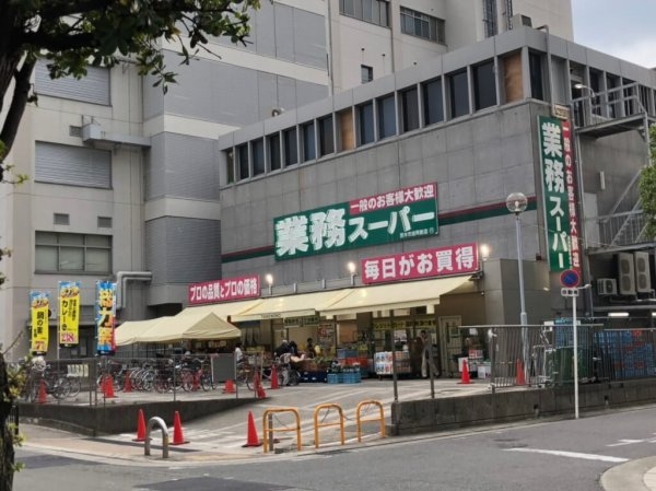 茨木市下中条町の土地(業務スーパーTAKENOKO茨木市役所前店)