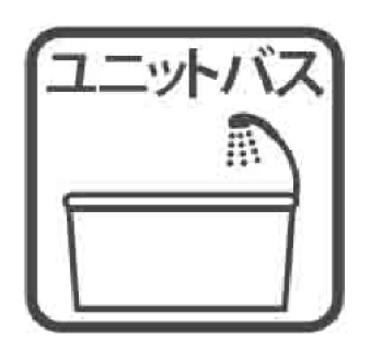高槻市下田部町１丁目　新築完成済み