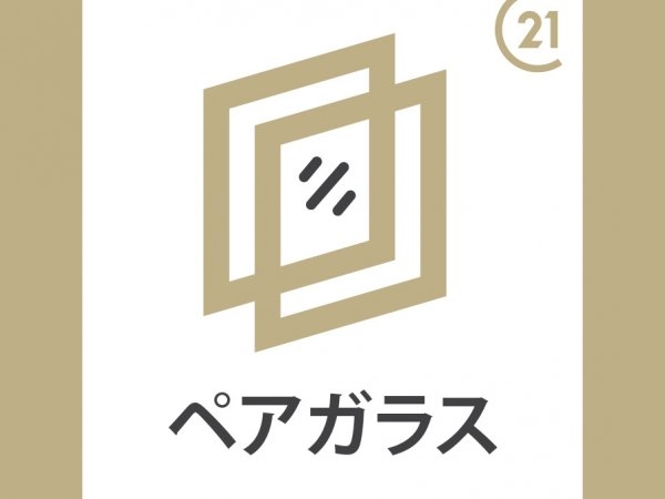 高槻市下田部町１丁目　新築完成済み