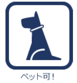高槻市竹の内町　新築