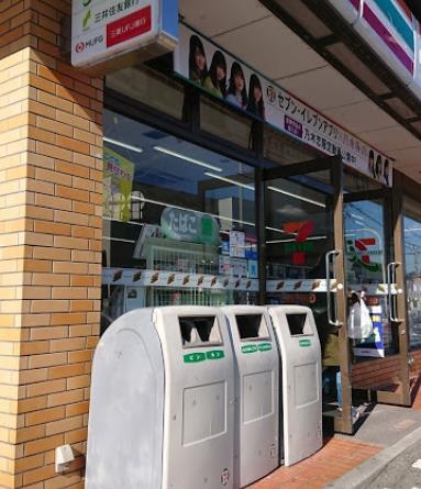 高槻市東和町 新築戸建て(セブン-イレブン高槻大冠町店)