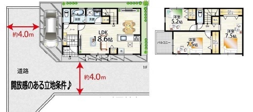 高槻市辻子１丁目　新築戸建