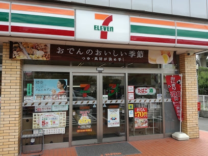コボリマンション南茨木(セブンイレブン茨木沢良宜東町店)