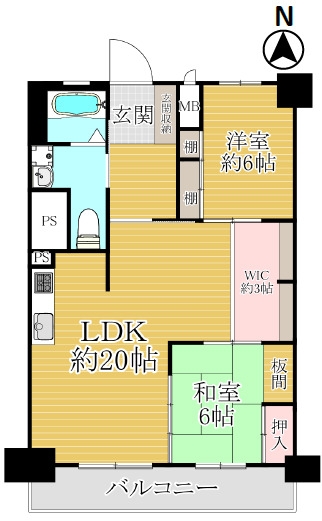 茨木駅前ビル（メゾン茨木）