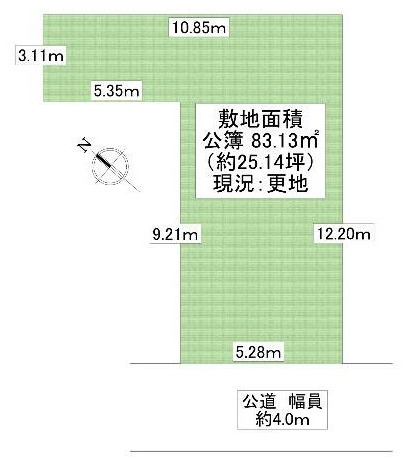 茨木市庄１丁目　建築条件なし土地