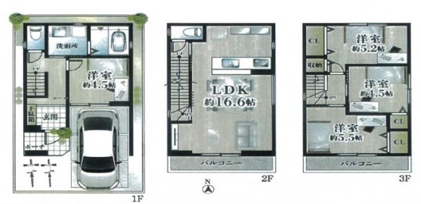 高槻市寿町3丁目　中古戸建
