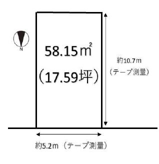 高槻市淀の原町　建築条件無し土地