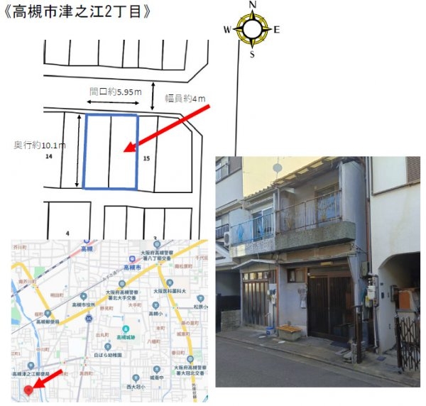 高槻市津之江町２丁目　建築条件無し土地