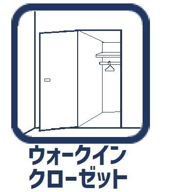 高槻市東五百住町２丁目　中古戸建