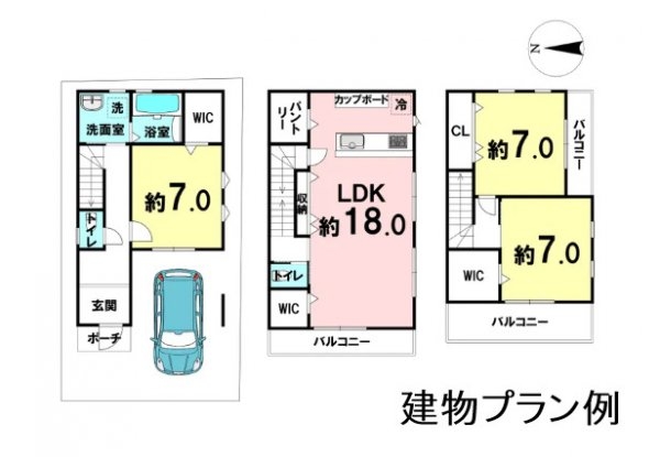 高槻市下田部町２丁目　建築条件付き土地