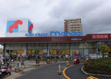 シャルマンコーポ摂津富田(万代高槻富田丘店)