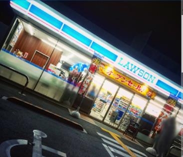 シャルマンコーポ摂津富田(ローソン高槻赤大路町店)