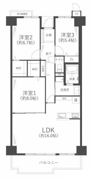 ライオンズマンション高槻南