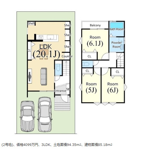 高槻市東上牧２丁目新築戸建