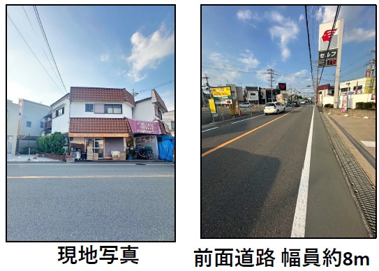 高槻市富田町５丁目の土地