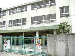 茨木市西安威1丁目の土地(茨木市立安威小学校)