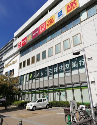 高槻市日吉台六番町の土地(高槻阪急)